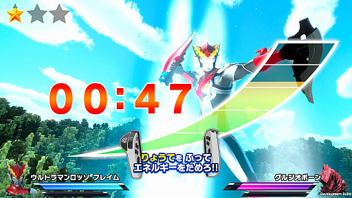 ꡼ No.036 | Nintendo Switch֤ʤꥭåѡץ꡼3ʤο