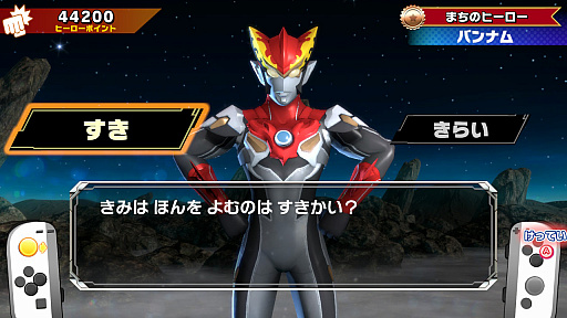 ꡼ No.039 | Nintendo Switch֤ʤꥭåѡץ꡼3ʤο