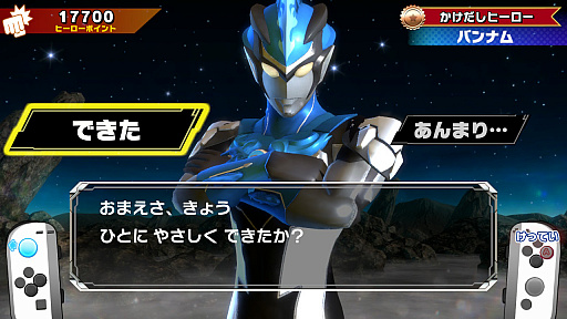 ꡼ No.040 | Nintendo Switch֤ʤꥭåѡץ꡼3ʤο