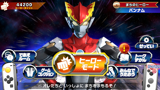 ꡼ No.043 | Nintendo Switch֤ʤꥭåѡץ꡼3ʤο