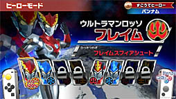 画像ギャラリー No.044のサムネイル画像 / Nintendo Switch向け「なりキッズパーク」シリーズ3作品の新情報公開