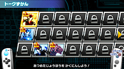 ꡼ No.046 | Nintendo Switch֤ʤꥭåѡץ꡼3ʤο