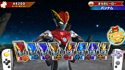 ꡼ No.050 | Nintendo Switch֤ʤꥭåѡץ꡼3ʤο