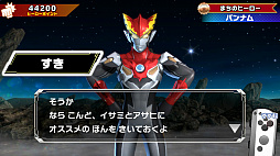 ꡼ No.052 | Nintendo Switch֤ʤꥭåѡץ꡼3ʤο