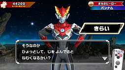 ꡼ No.053 | Nintendo Switch֤ʤꥭåѡץ꡼3ʤο