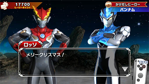 画像ギャラリー No.054のサムネイル画像 / Nintendo Switch向け「なりキッズパーク」シリーズ3作品の新情報公開