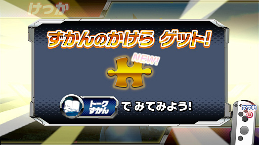 ꡼ No.056 | Nintendo Switch֤ʤꥭåѡץ꡼3ʤο