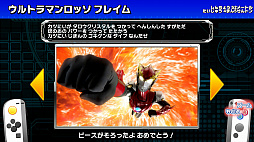 ꡼ No.057 | Nintendo Switch֤ʤꥭåѡץ꡼3ʤο