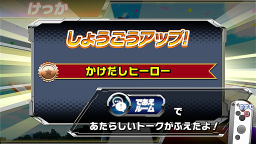 ꡼ No.062 | Nintendo Switch֤ʤꥭåѡץ꡼3ʤο