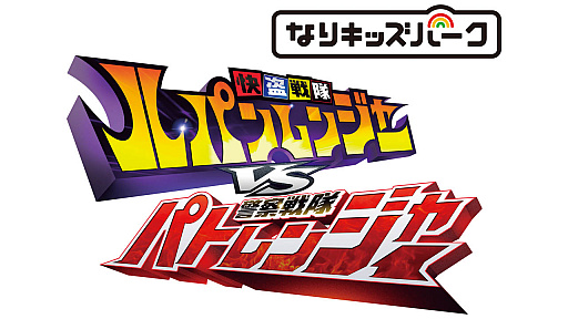 ꡼ No.063 | Nintendo Switch֤ʤꥭåѡץ꡼3ʤο