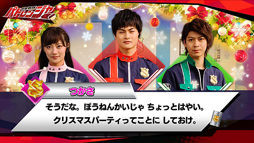 ꡼ No.064 | Nintendo Switch֤ʤꥭåѡץ꡼3ʤο