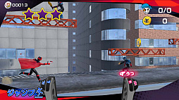 ꡼ No.069 | Nintendo Switch֤ʤꥭåѡץ꡼3ʤο