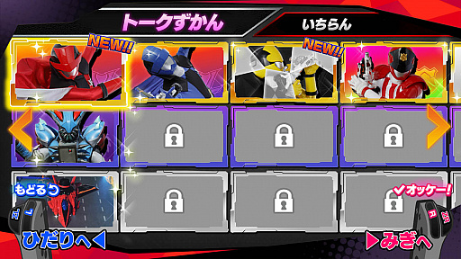 ꡼ No.079 | Nintendo Switch֤ʤꥭåѡץ꡼3ʤο