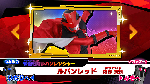 ꡼ No.080 | Nintendo Switch֤ʤꥭåѡץ꡼3ʤο