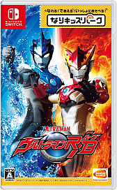 ꡼ No.110 | Nintendo Switch֤ʤꥭåѡץ꡼3ʤο