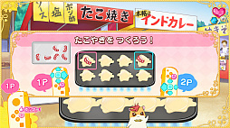 ꡼ No.113 | Nintendo Switch֤ʤꥭåѡץ꡼3ʤο