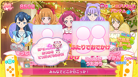 ���������꡼ No.005�Υ���ͥ������ / ȯ��ޤǤ��褤��1���֤��ڤä��֤ʤꥭ�å��ѡ�����3�����ȥ�Ρ�������⡼�ɤ˴ؤ���ǿ����󤬸���