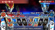 ���������꡼ No.014�Υ���ͥ������ / ȯ��ޤǤ��褤��1���֤��ڤä��֤ʤꥭ�å��ѡ�����3�����ȥ�Ρ�������⡼�ɤ˴ؤ���ǿ����󤬸���