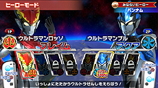 ���������꡼ No.015�Υ���ͥ������ / ȯ��ޤǤ��褤��1���֤��ڤä��֤ʤꥭ�å��ѡ�����3�����ȥ�Ρ�������⡼�ɤ˴ؤ���ǿ����󤬸���