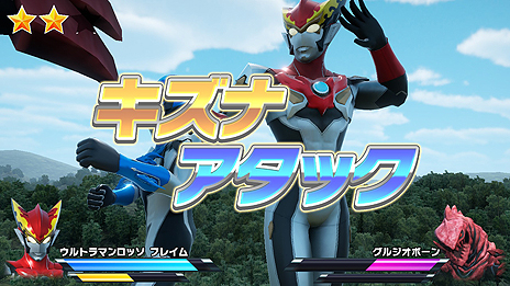 ���������꡼ No.019�Υ���ͥ������ / ȯ��ޤǤ��褤��1���֤��ڤä��֤ʤꥭ�å��ѡ�����3�����ȥ�Ρ�������⡼�ɤ˴ؤ���ǿ����󤬸���