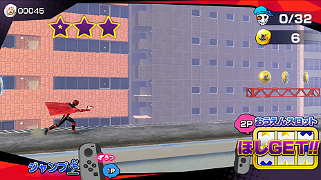 画像ギャラリー No.033のサムネイル画像 / 発売までいよいよ1週間を切った「なりキッズパーク」3タイトルの,ゲームモードに関する最新情報が公開