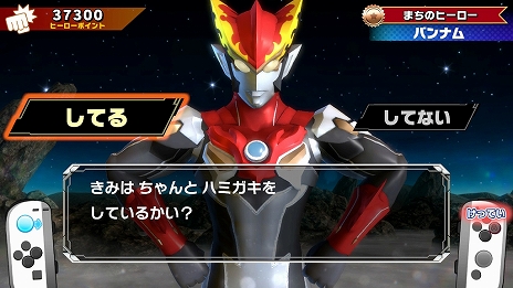 ꡼ No.005 | åॷ꡼֤ʤꥭåѡס֤Ϥץס֥ȥޥRBס֥ѥѥȡפ3ȥ뤬ȯ