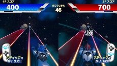 ꡼ No.007 | åॷ꡼֤ʤꥭåѡס֤Ϥץס֥ȥޥRBס֥ѥѥȡפ3ȥ뤬ȯ