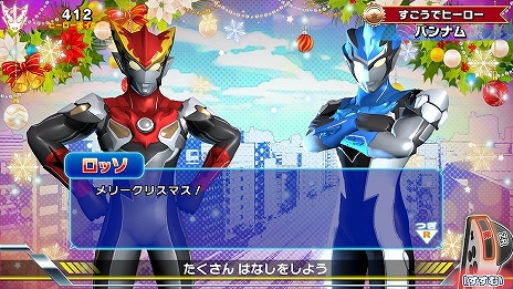 ꡼ No.008 | åॷ꡼֤ʤꥭåѡס֤Ϥץס֥ȥޥRBס֥ѥѥȡפ3ȥ뤬ȯ