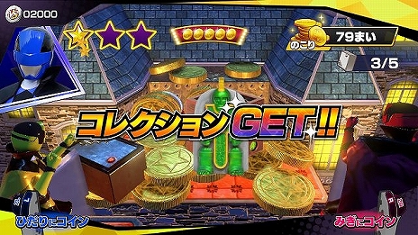 ꡼ No.009 | åॷ꡼֤ʤꥭåѡס֤Ϥץס֥ȥޥRBס֥ѥѥȡפ3ȥ뤬ȯ