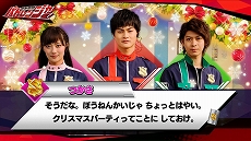 ꡼ No.012 | åॷ꡼֤ʤꥭåѡס֤Ϥץס֥ȥޥRBס֥ѥѥȡפ3ȥ뤬ȯ