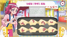 ꡼ No.015 | åॷ꡼֤ʤꥭåѡס֤Ϥץס֥ȥޥRBס֥ѥѥȡפ3ȥ뤬ȯ