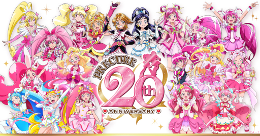 ���������꡼ No.001�Υ���ͥ������ / �ץꥭ�奢20��ǯ��ǰ�����饤�֥ϥ������顤���ŷ��ꡣ�����Ϥޤä��ȳڶ�������ɤη�̤����ʤ�ȿ�Ǥ����