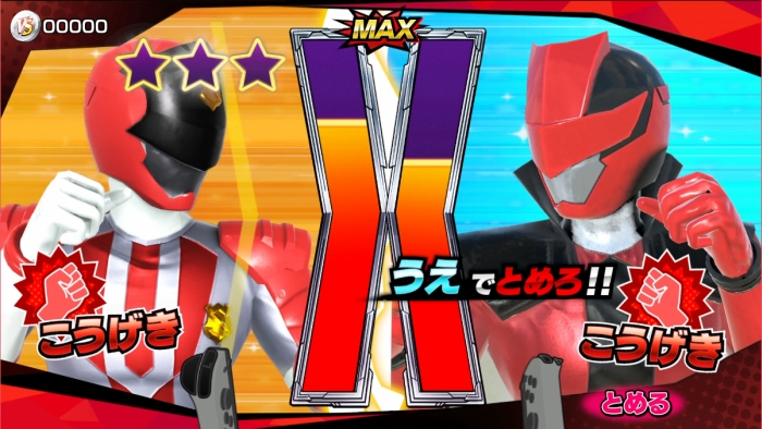 ꡼ No.003 | ֥ѥѥȡץǺढʤˡϤԻȤơ֤ʤꥭåѡ ѥ󥸥㡼VSٻѥȥ󥸥㡼פҲ𤹤롪