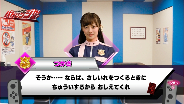 ꡼ No.009 | ֥ѥѥȡץǺढʤˡϤԻȤơ֤ʤꥭåѡ ѥ󥸥㡼VSٻѥȥ󥸥㡼פҲ𤹤롪