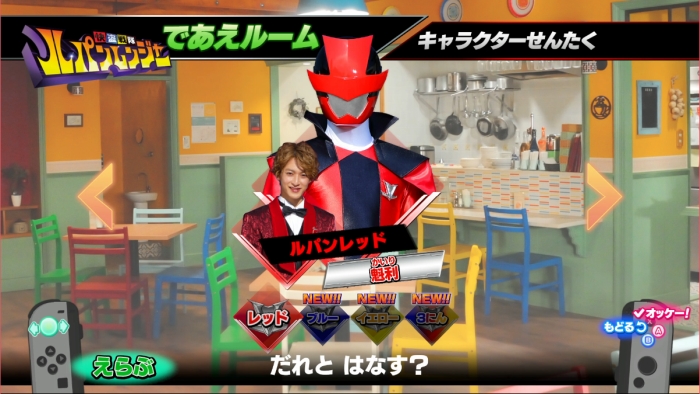 ꡼ No.018 | ֥ѥѥȡץǺढʤˡϤԻȤơ֤ʤꥭåѡ ѥ󥸥㡼VSٻѥȥ󥸥㡼פҲ𤹤롪