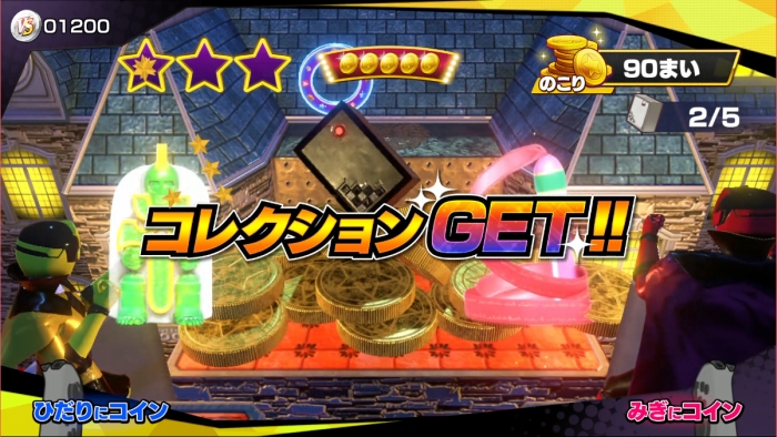 ꡼ No.030 | ֥ѥѥȡץǺढʤˡϤԻȤơ֤ʤꥭåѡ ѥ󥸥㡼VSٻѥȥ󥸥㡼פҲ𤹤롪