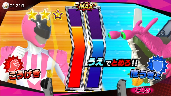 ꡼ No.033 | ֥ѥѥȡץǺढʤˡϤԻȤơ֤ʤꥭåѡ ѥ󥸥㡼VSٻѥȥ󥸥㡼פҲ𤹤롪