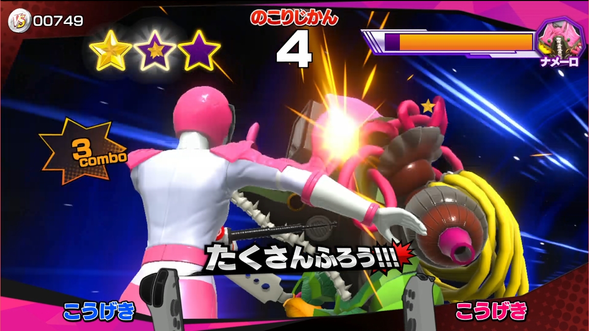 ꡼ No.035 | ֥ѥѥȡץǺढʤˡϤԻȤơ֤ʤꥭåѡ ѥ󥸥㡼VSٻѥȥ󥸥㡼פҲ𤹤롪