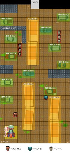 ꡼ No.019 | RoleRollϢưۥޥեĤͷ֥֡ɥ 5th EditionסȤʤ륷ʥꥪֱ̿ؤϲʤפΥץ쥤ԤϤ