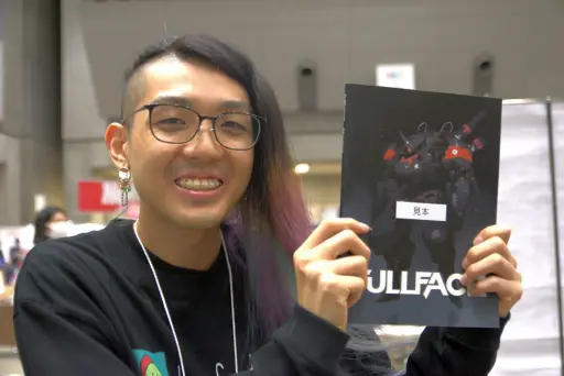 ꡼ No.005 | ֥ɥ󡦥ǥåפ֥ݥե˥åǥɡפޤǡ³Ϫܤ줿ޡåTRPGϢݡ