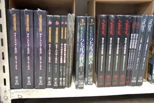 ꡼ No.012 | ֥ɥ󡦥ǥåפ֥ݥե˥åǥɡפޤǡ³Ϫܤ줿ޡåTRPGϢݡ