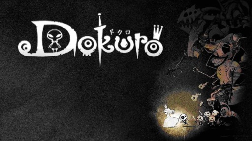 名作アクション Dokuro ドクロ がswitch向けに本日発売 バランスを調整したnormalモードと 開発資料閲覧 機能が追加