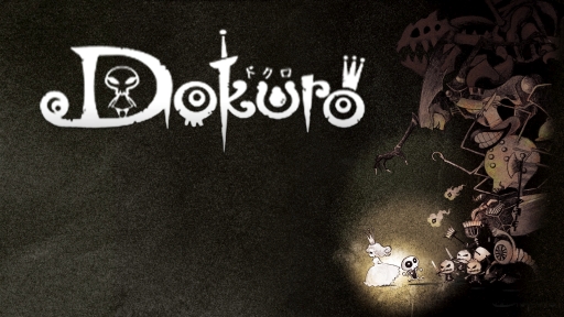 画像ギャラリー No.001のサムネイル画像 / Nintendo Switch版「Dokuro」が20%OFFになるセール実施。5月20日まで