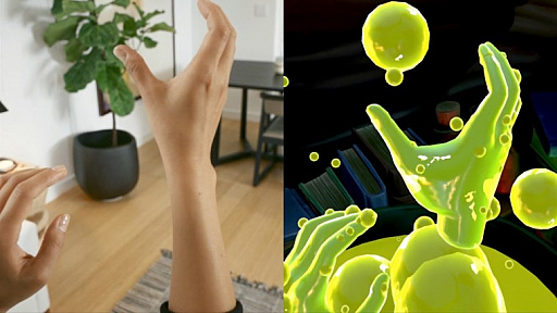 ꡼ No.003Υͥ / Oculus Questפ˥ϥɥȥå󥰵ǽȥʤǥ˥塼ʤɤǽ