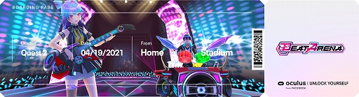 ꡼ No.001 | FacebookOculus Quest 2Τ3000ʬΥݥTwitterڡ423ޤǼ»