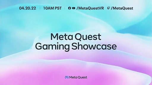 ꡼ No.001Υͥ / Among Us VRפ2022ǯȯء饤󥤥٥ȡMeta Quest Gaming Showcase 2022פȯɽޤȤƾҲ