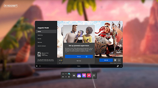 ꡼ No.003 | Meta Questץ꡼뵡ǽHome֡Meta Horizon Homeɤv41åץǡȤƳ