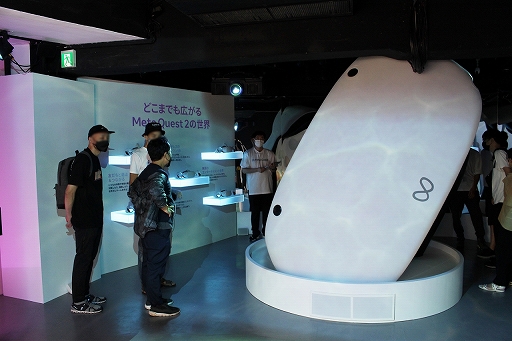 ꡼ No.002 | Meta Quest 2θǤ륤٥ȡMeta Quest ƤVRθפë827鳫šĽ򤷤Τä֤VRڤ⤦