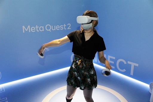 ꡼ No.008 | Meta Quest 2θǤ륤٥ȡMeta Quest ƤVRθפë827鳫šĽ򤷤Τä֤VRڤ⤦