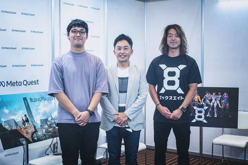 ꡼ No.001 | TGS2022ܤʤǤϤVRबԾǾĤˤϡ MetaŤVR೫ȯԥ饦ɥơ֥İ֥ݡ